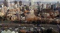 قیمت آپارتمان های 50 تا 60 متری در تهران