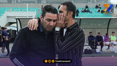 خوشامدگویی جواد نکونام به علی پروین در مراسم حسین فرکی