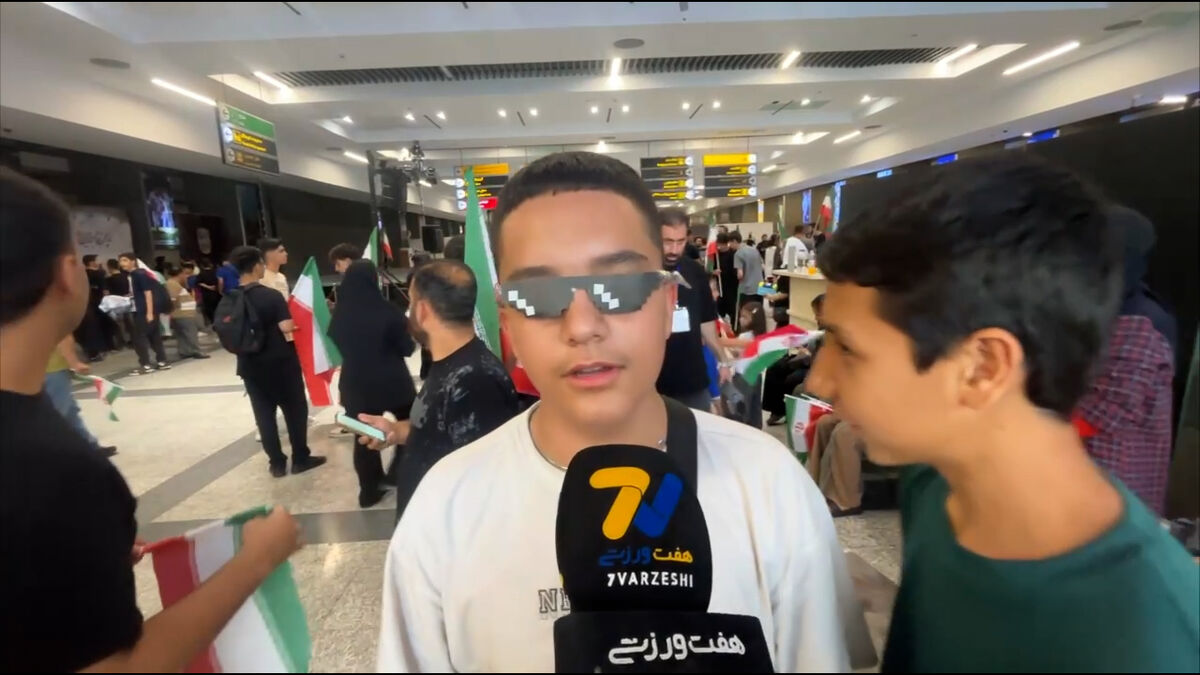 هوادار تیم ملی با عینک شجاع خلیل‌زاده؛ از عملکرد تیم ملی راضی بودیم
