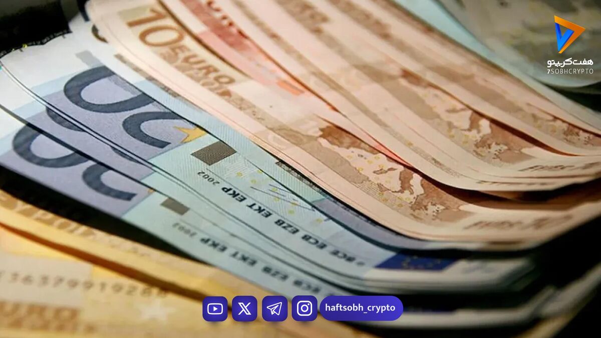 سقوط عجیب یورو در بازار امروز / قیمت جدید چقدر شد؟
