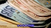 سقوط عجیب یورو در بازار امروز / قیمت جدید چقدر شد؟