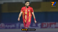 رزاق‌پور: پرسپولیس برای جذب من نامه رسمی زده است