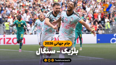 کولیبالی سکوت را شکست؛ پاسخ قاطع کاپیتان سنگال به شایعات جنجالی