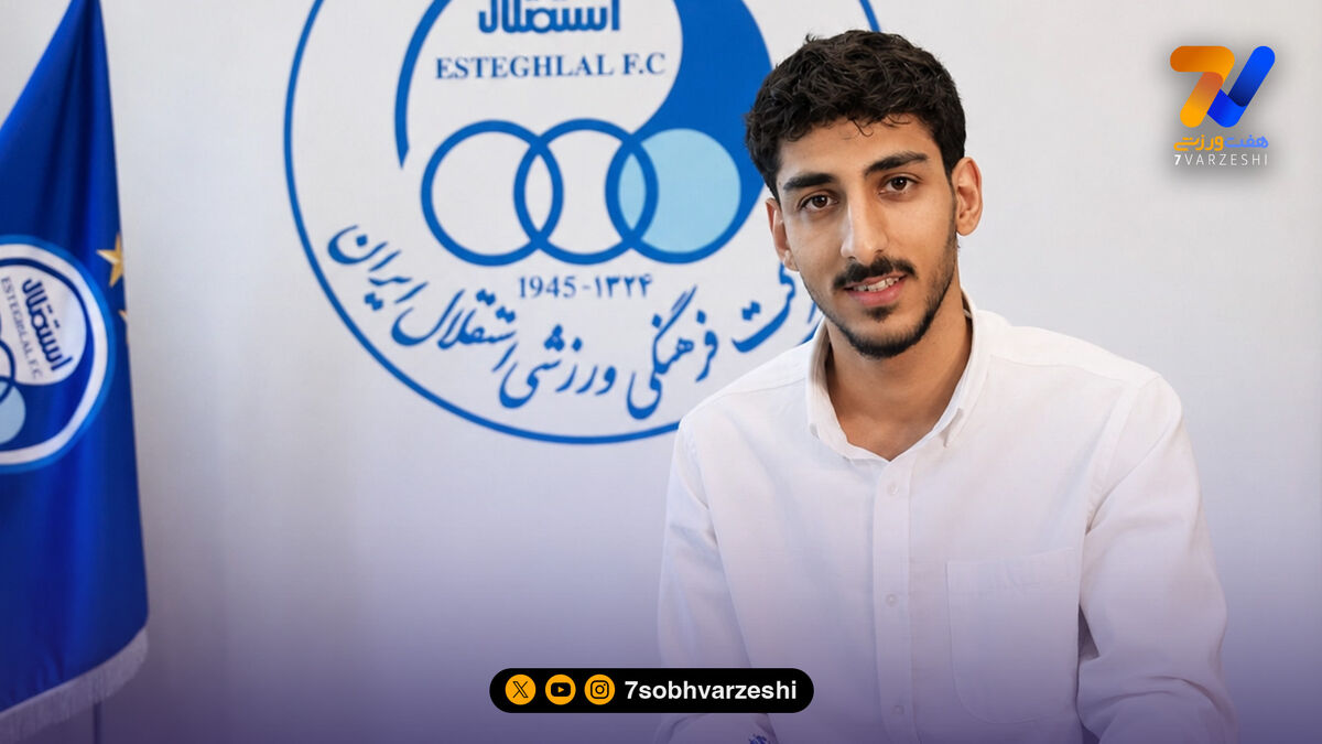 حق دلالی ۶۵ میلیاردی برای دو خرید استقلال!/ افشاگری یک خبرگزاری