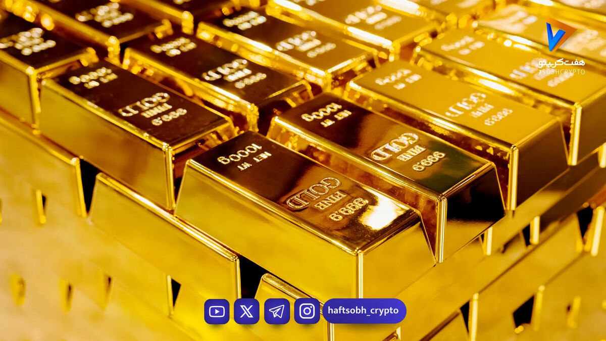  قیمت طلا و سکه امروز یکشنبه ۱۸ مرداد ۱۴۰۵/کاهش قیمت طلا و سکه 