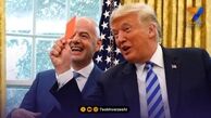 ترامپ فیفا را لو داد: من با اینفانتینو صحبت کردم!