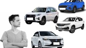 ۹ خودروی چینی که نقاط ضعف‌شان باید قبل از خرید جدی گرفته شود