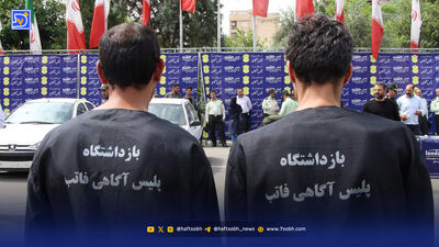 شلیک خونین پدر برای قتل عام خانوادگی در شهرری