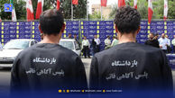 قتل به خاطر فریاد کشیدن بر‌سر یک دختر