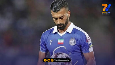 واکنش احساسی سردار آزمون به درگذشت اکبر عبدی