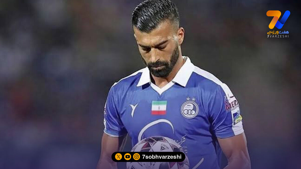 پیام معنادار رامین رضاییان؛ قراردادی ندارم