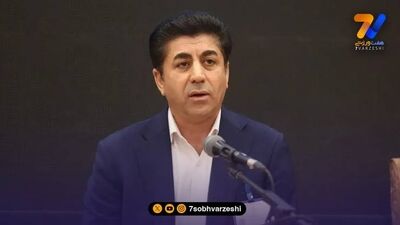 بانکوک میزبان مراسم اهدای جوایز کنفدراسیون فوتبال آسیا
