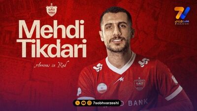 غیر رسمی؛ مجتبی حسینی سرمربی جدید فجرسپاسی شیراز / اختصاصی هفت ورزشی