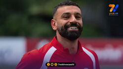 مقصد جدید محمد صلاح لو رفت!