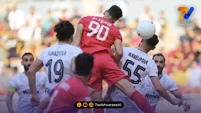 آزادی از دسترس لیگ برتر خارج شد