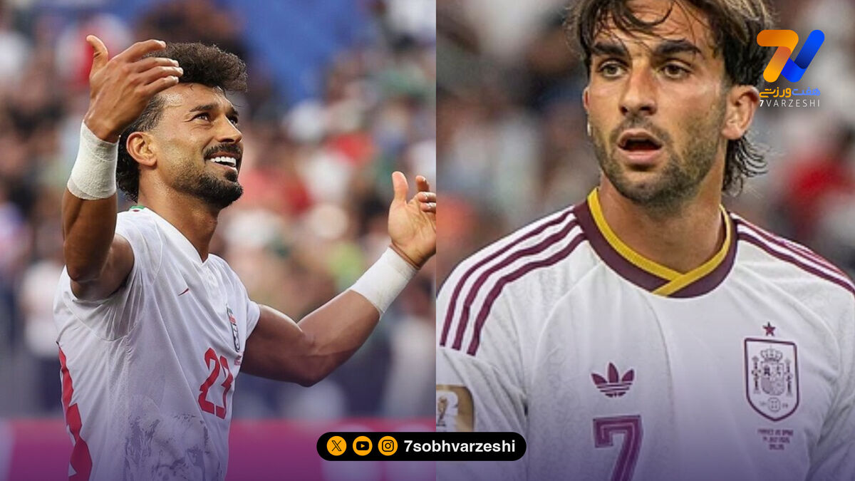 الگوبرداری گلزن اسپانیا در فینال جام جهانی از رامین رضاییان!