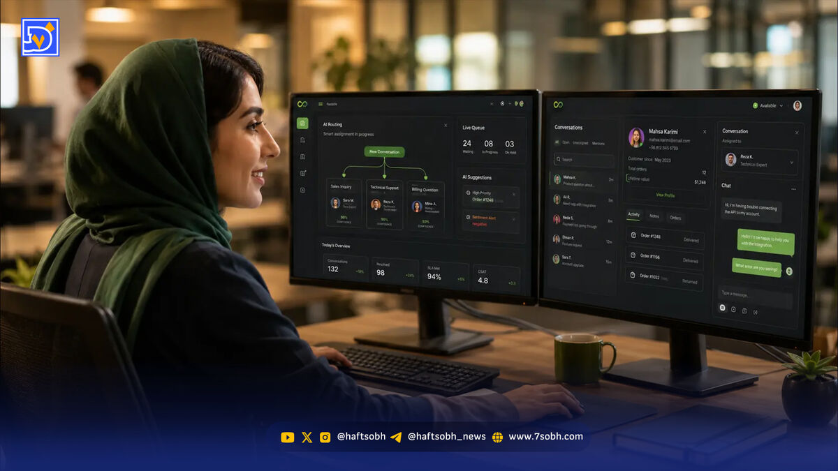 ایرانیان پشت دیوار هوش مصنوعی