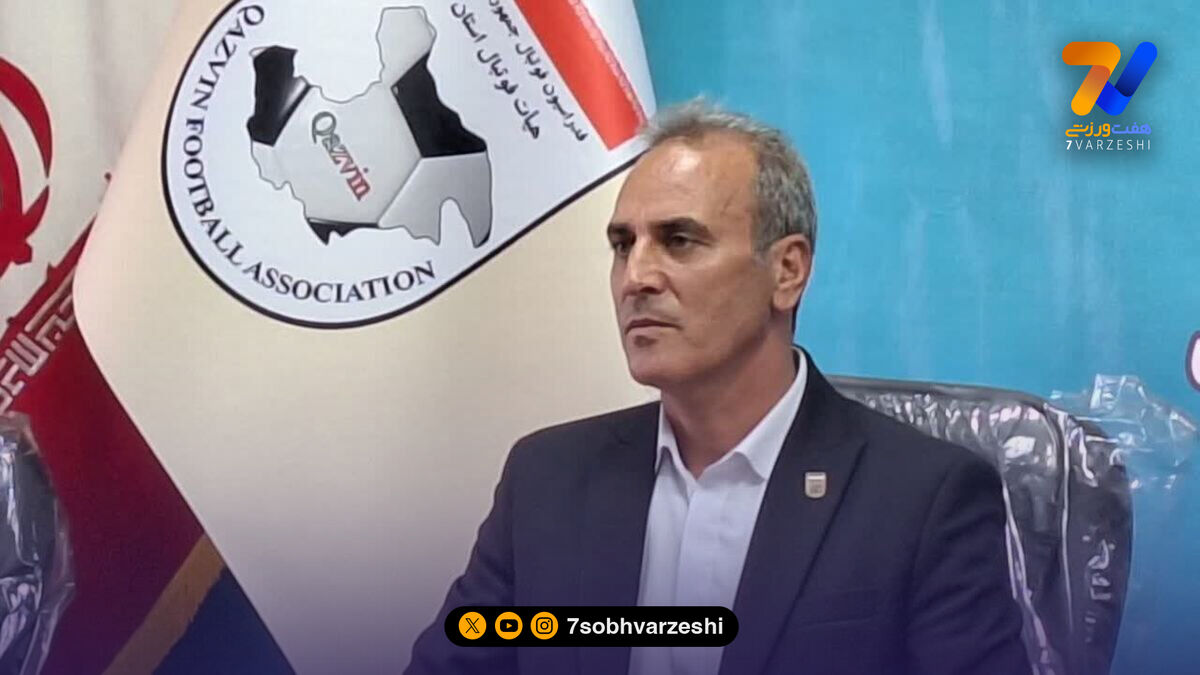 قزوین آماده میزبانی دربی سرخابی‌ها