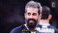 گردنبند طلا و سنگین سعید معروف ستاره والیبال