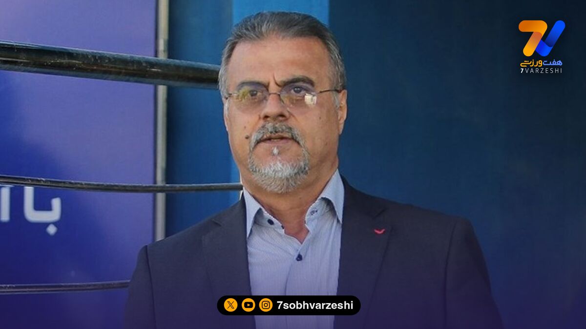 جویباری: فقط داور خارجی برای دربی! +عکس