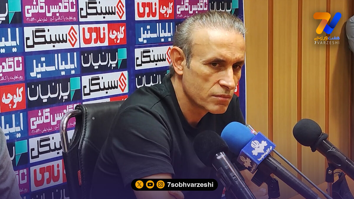 یحیی گل‌محمدی: بازی مقابل استقلال سخت و نفس‌گیر خواهد بود