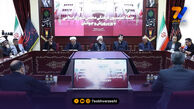 عملکرد تیم ملی در جام جهانی زیر ذره‌بین کمیسیون فرهنگی مجلس