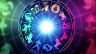 رنگ ماه تولد شما چیست؟ / با مرموزترین متولدین ماه‌ها آشنا شوید