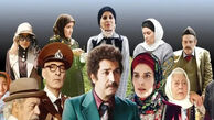 بیوگرافی و عکس بازیگران سریال سوجان و همسرانشان