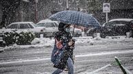 پیش‌بینی هواشناسی طی ۵ روز آینده