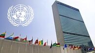 واکنش سازمان ملل به تنش‌آفرینی آمریکا در خلیج فارس