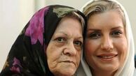 عکس| سفر در زمان؛ «مهری ودادیان» و «ایرج قادری» در کنار ضریح امامزاده؛ سال 55
