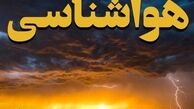 هشدار فوری هواشناسی به تهرانی ها/ برف و باران تا ساعتی دیگر میهمان پایتخت‌نشینان
