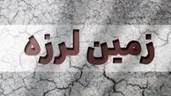 وقوع زمین لرزه ۴.۱ ریشتری حوالی بندر مقام هرمزگان