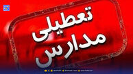 سرمای شدید به تهران رسید/ آیا ممکن است فردا شنبه 11 بهمن مدارس  تعطیل شود؟