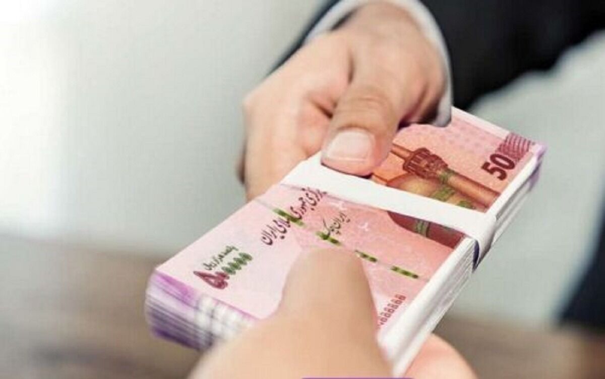 شرایط دریافت وام ۳۰۰ میلیونی با اقساط ۲۴ ماهه/ این فرصت طلایی را از دست ندهید
