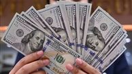پیش بینی قیمت دلار یکشنبه ۱۲ بهمن ۱۴۰۴