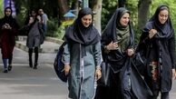 غیبت دانشجویان موجه است