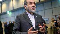 واکنش عراقچی به حضور نیروهای بیگانه در خلیج فارس