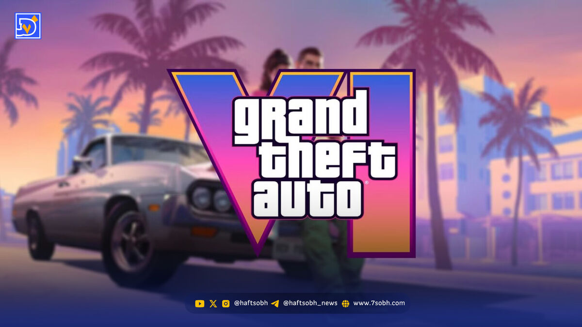 انفجار و آتش‌سوزی در شرکت سازنده GTA 6؛ دفتر شعبه اصلی راکستار بسته شد