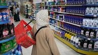 ابهام در روش دوم طرح کالابرگ/ سوالات بی‌پاسخ مردم و مسئولان فروشگاه‌ها