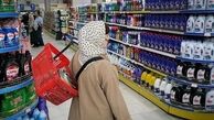 ابهام در روش دوم طرح کالابرگ/ سوالات بی‌پاسخ مردم و مسئولان فروشگاه‌ها
