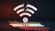 رسمی شد | اینترنت فردا وصل می شود