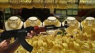 سرقت ۳۰۰ گرم طلا توسط ۲ دختر جوان در آوج