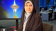 دختر چشم رنگی خانم مجری خبر صدا و سیما زهرا سادات خلیلی