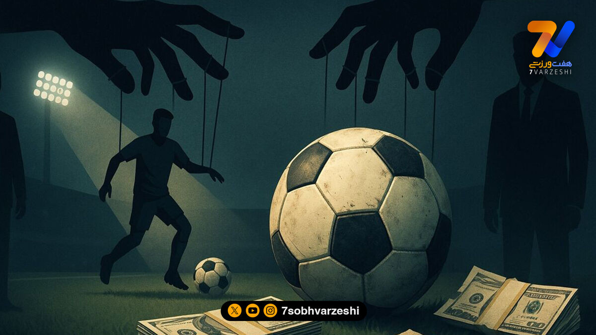 دلالی در فوتبال| «آقای هفتاد سی» لقب کدام سرمربی لیگ‌برتر است؟