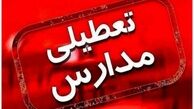 کلیه مدارس این استان ها در روز شنبه مجازی شد