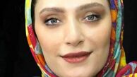 عکس| سفر در زمان؛ «نگین معتضدی» در مراسم عقدش؛ سال 1399