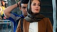 عکس| طناز طباطبایی در نقش زنِ مهاجرِ افغانستانی با موهای تراشیده