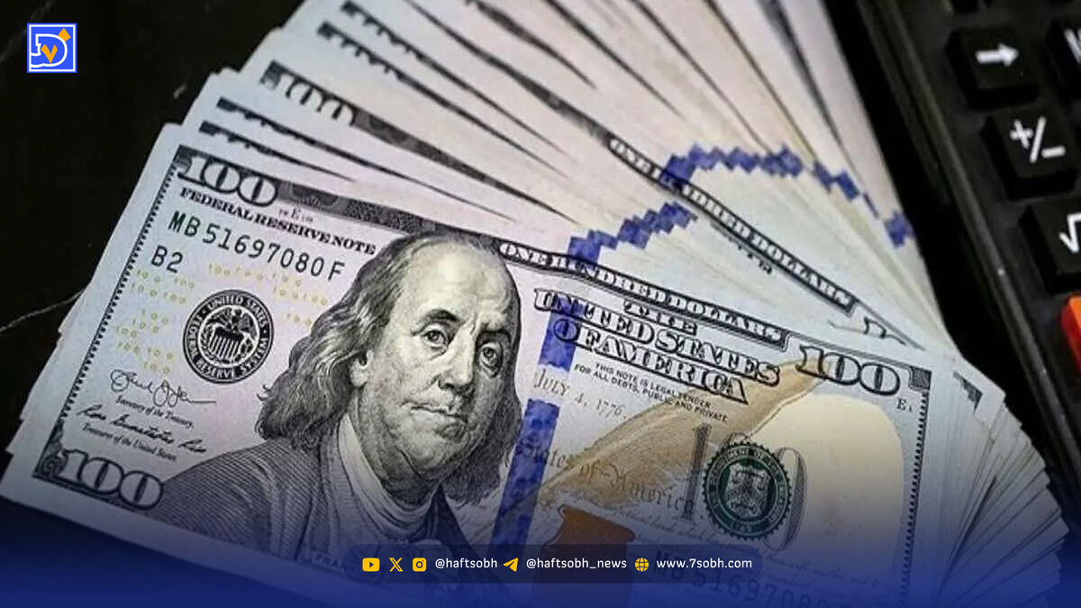 پیش بینی قیمت دلار دوشنبه ۱۳ بهمن ۱۴۰۴