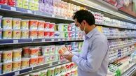 افزایش محصولات لبنی قابل پیش‌بینی بود